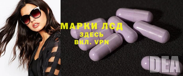 прущий лед Алексин