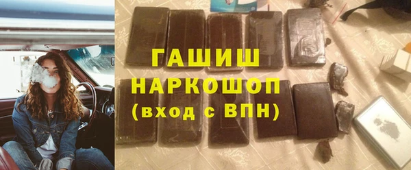 героин Чекалин