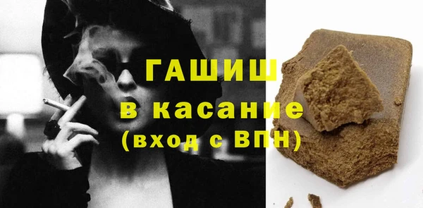 эйфоретик Ханты-Мансийск
