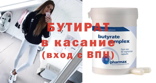 дмт Армянск