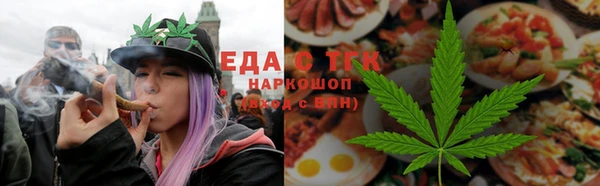2c-b Фурманов