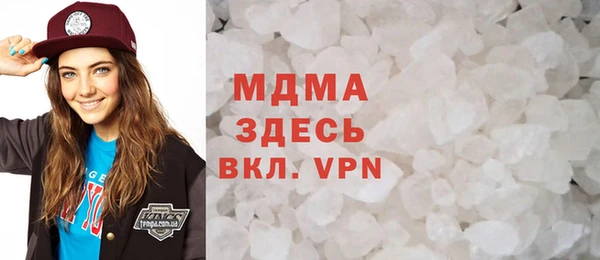 дмт Армянск