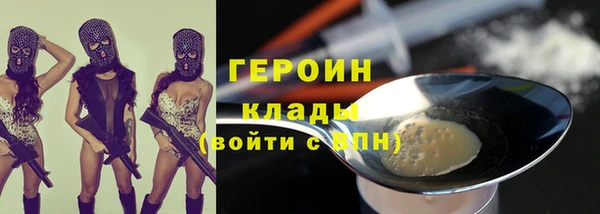 МДПВ Хадыженск