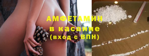 прущий лед Алексин