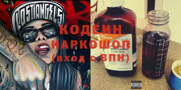 эйфоретик Алзамай