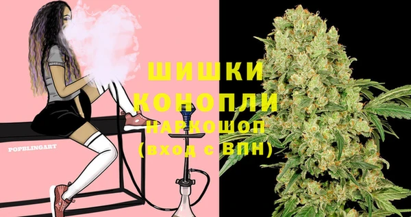 марки nbome Алексеевка