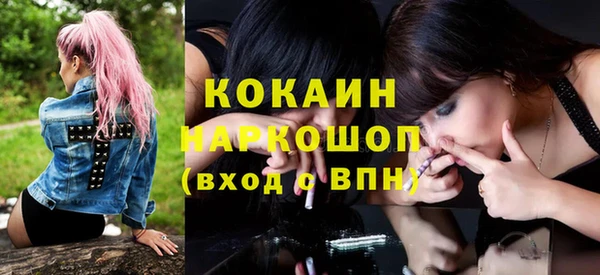 дмт Армянск