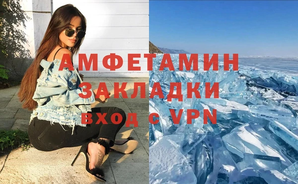 кокаин перу Чердынь