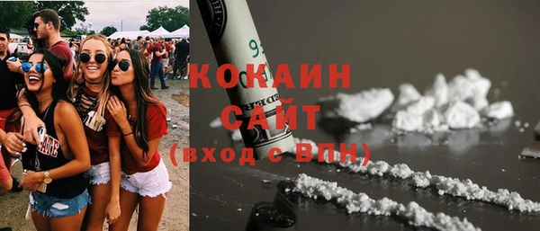 эйфоретик Ханты-Мансийск