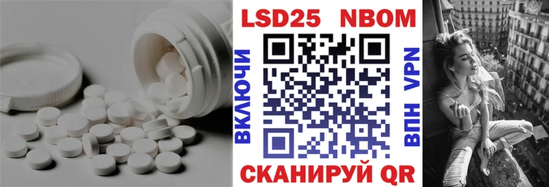 OMG онион Коломна LSD-25 экстази кислота что такое