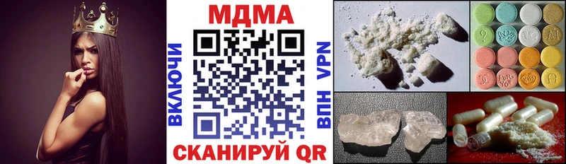 как найти закладки  Коломна  МДМА кристаллы 
