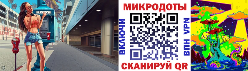kraken сайт Коломна Псилоцибиновые грибы Magic Shrooms