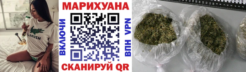 Каннабис LSD WEED  мориарти телеграм  Коломна  МЕГА зеркало 